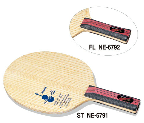 ■送料無料■ 【Nittaku】ニッタク ビオンセロ ST(ストレート) NE-6791 振動吸収に優れたカットモデル 【卓球用品】シェークラケット 【smtb-u】 【RCP】