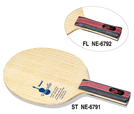 ■送料無料■ 【Nittaku】ニッタク ビオンセロ FL(フレア) NE-6792 振動吸収に優れたカットモデル 【卓球用品】シェークラケット 【smtb-u】 【RCP】