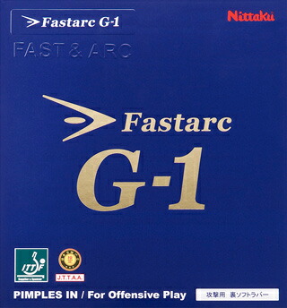 ニッタク Nittaku ファスタークG-1 NR-8702