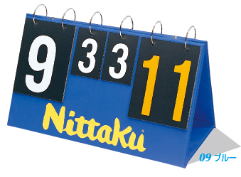 絶品 得点板 卓球用品 カウンター 審判器具 Rcp Nt 3715 ビッグカウンター11 送料無料 Nittaku ニッタク Www Wbnt Com