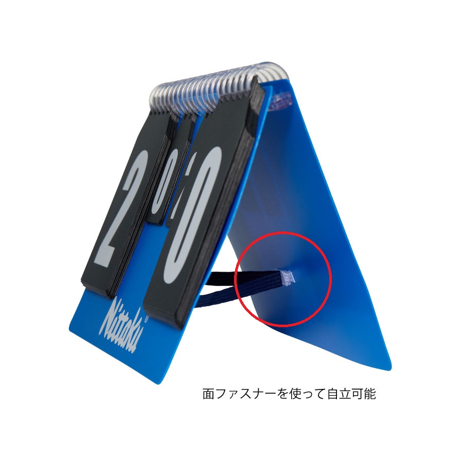 即納 あす楽 カウンター プチカウンター2 卓球用品 Nittaku ニッタク Nt 3732