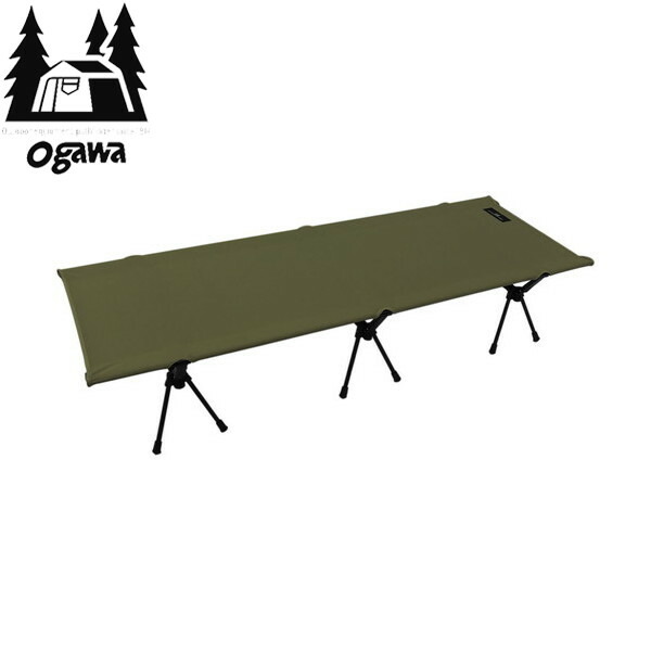 楽天市場】アルミGIベッド ワイドII 【送料無料】 ダーク