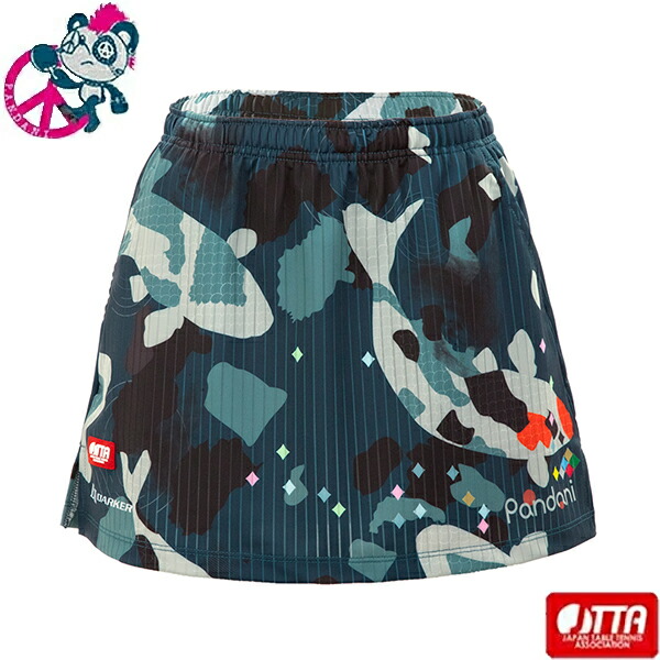 ★製造業者直送品★貨物輸送無料★【Pandani】パンダーニ KOI2-ISK/GR DARKER KOI AERO Skirt [インディゴグリーン]【ピンポン】JTTAお墨付き取り組みズボン下/スカート/スコート (※とり止める不可/通貨価値取り替えっこ・後ばらい決済不可※事前預金金融機関振込or歌留多決済のみ)【RCP】