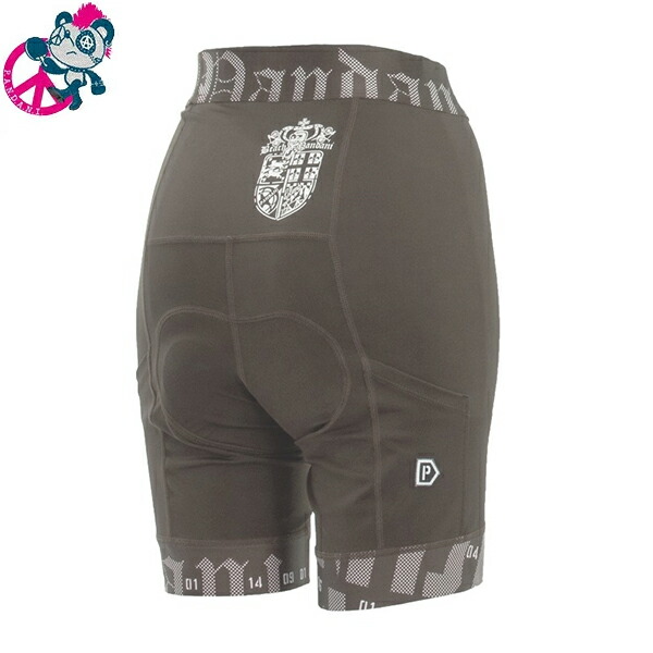 楽天市場】☆メーカー直送品☆送料無料☆【Pandani】パンダーニ GO1