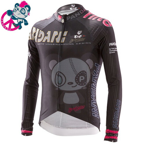 楽天市場】☆メーカー直送品☆送料無料☆【Pandani】パンダーニ