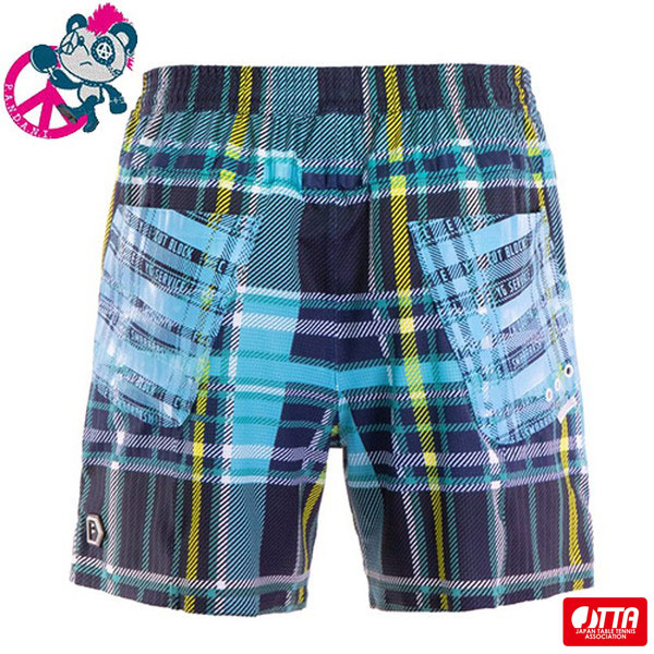 楽天市場】☆メーカー直送品☆送料無料☆【Pandani】パンダーニ GO1