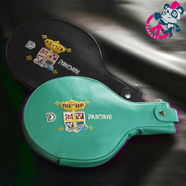 ★製造会社直送品★貨物輸送無料★【Pandani】パンダーニ RYP1-LRC/CS ROYAL Pandani 手刺しゅう 本革櫂容れもの [チェレステ]【ピンポン装置】ピンポン用容れもの/御徒面子【RCP】 (※とり止める不可/通貨価値取り替えっこ・後ばらい決済不可※事前預金金融機関振込or歌留多決済のみ)【RCP】