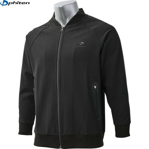 楽天市場】【50％OFF】ファイテン ウインドパーカー スポーツ パーカー