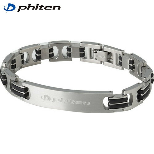 楽天市場】ファイテン ハードコートチタンブレス メタックス