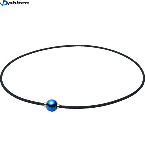■送料無料■【Phiten】ファイテン TG808251 RAKUWA ネックレス メタックス ミラーボール 40cm[アースカラー][ネックレス/スポーツアクセサリー/シンプル/メタックス/おしゃれ/男女兼用/ユニセックス]【RCP】
