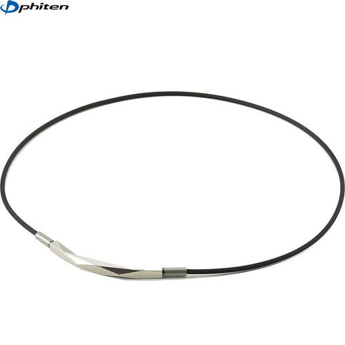 楽天市場】ファイテン(PHITEN) RAKUWAネックレス ダイヤモンドカット