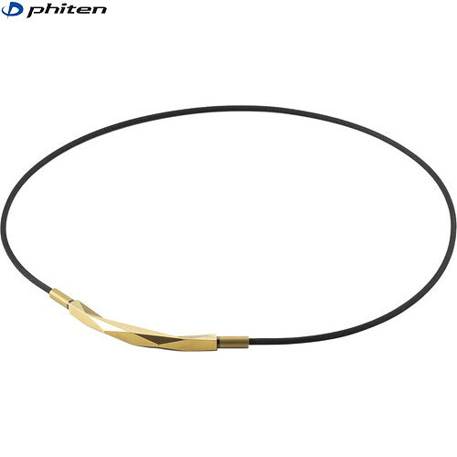 ■貨物輸送無料■【Phiten】ファイテン TG899253 RAKUWA首っ玉 金剛石はね除ける ゴールド 50珊[上半身世話をする/添え物/頸飾り/メタックス/運動競技添え物/格好のいい/ユニ一発やる]【RCP】