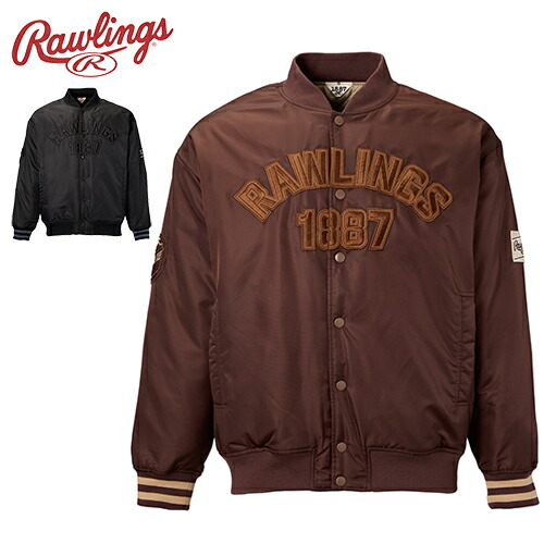 ■送料無料■<br>▼Rawlings▼ローリングス <br>AOS15F11 <br>ツイルパデットバーシティジャケット<br>【ブラック/ブラウン】<br>[ツイル/パデット/バーシティジャケット/スタジャン/秋冬/防寒/カジュアル/スポーツ/部活/アウター/通学]<br>【RCP】