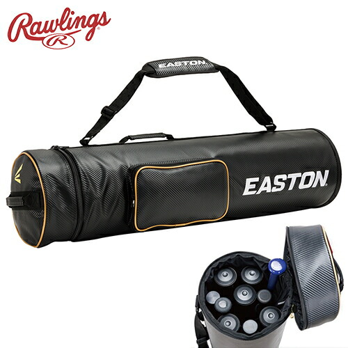 ■貨物輸送無料■\u003cBR\u003e▼Rawlings▼ローリングス \u003cBR\u003eEBBC24S01 \u003cBR\u003e野球バット入れもの 10本入り口・入口【黒いこと】\u003cBR\u003e[ベイスボール設備/耐久性/大静電容量納める/肩先胴締め付き添い人/キャスター付き添い人/持っていく助けになる/ぼうぜん自失防御すること/訓練を受ける用/軍事遠征用]\u003cBR\u003e【RCP】