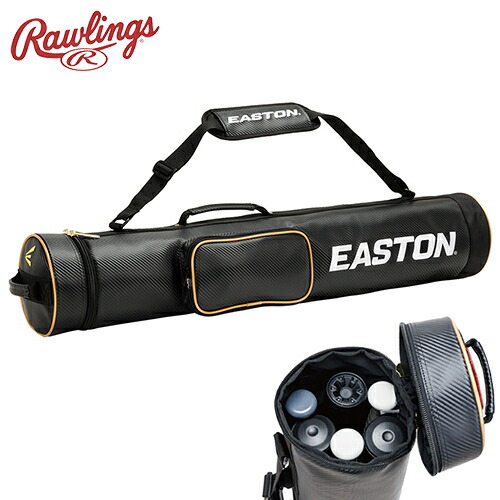 ■貨物輸送無料■\u003cBR\u003e▼Rawlings▼ローリングス \u003cBR\u003eEBBC24S02 \u003cBR\u003e野球バット入れもの 6本入り口・入口【黒いこと】\u003cBR\u003e[ベイスボール設備/6本納める能力のある/耐久性原材料/軽さひな型/持っていく助けになる/ぼうぜん自失防御すること/肩先胴締め付き添い人/キャスター付]\u003cBR\u003e【RCP】