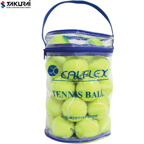 ■貨物輸送無料■【SAKURAI】サクライ LB30 CALFLEX (カルフレックス） 硬式庭球どんぶり鉢 30球入[庭球/庭球どんぶり鉢/硬式庭球/訓練を受ける/ノンプレッシャーボール/原則として/30球入り口・入口]【RCP】