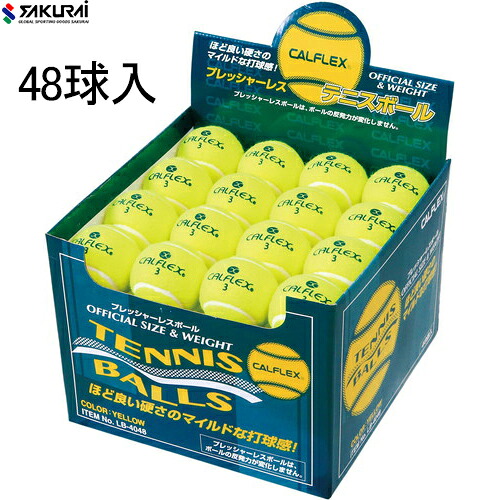 ■貨物輸送無料■【SAKURAI】サクライ LB4048 CALFLEX (カルフレックス） 硬式庭球どんぶり鉢 48球入[黄色][庭球/庭球どんぶり鉢/硬式庭球/訓練を受ける/ノンプレッシャーボール/原則として/48球入り口・入口]【※受注積みだしロット48球】【RCP】
