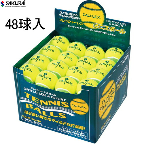 ■貨物輸送無料■【SAKURAI】サクライ LB4048SPYL CALFLEX (カルフレックス） 硬式庭球どんぶり鉢 48球入[黄色×緑であること][庭球/庭球どんぶり鉢/硬式庭球/訓練を受ける/ノンプレッシャーボール/原則として/48球入り口・入口]【※受注積みだしロット48球】【RCP】