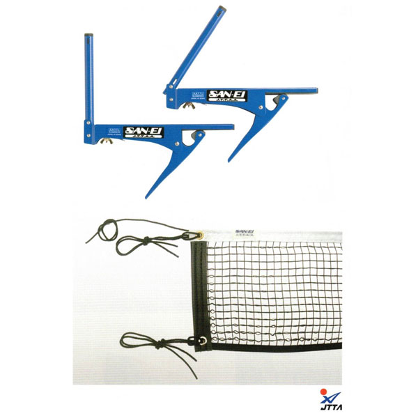 楽天市場】☆メーカー直送品☆【Yasaka】ヤサカ K-138 ハーフ