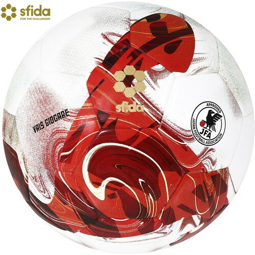 @アディダスサッカーボール5号　ボー ジュ グライダースペイン　スカーレット Amazon | アディダス(adidas) サッカーボール コネクト19