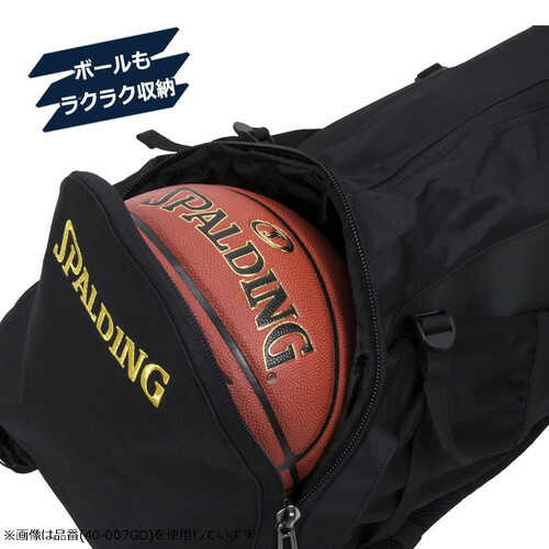 送料無料 Spalding スポルディング 40 007mrd 40 007mrd トランスポーツ バスケットボール ケイジャー マーブルレッド バスケットボール バスケ ミニバス バック バッグ バックパック リュック ボール シューズ ペットボトル 収納 容量 32l 部活 クラブ 遠征