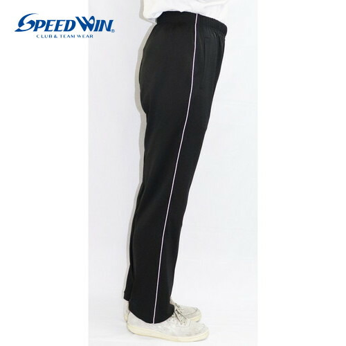 超美品再入荷品質至上 送料無料 Speed Win スピードウィン Sw 2750 7518 フィットパンツ ダークチャコール Lpk バドミントン バトミントン マルチスポーツ ウェア ウエア ロングパンツ ロング パンツ 長ズボン ボトムス トレーニング 部活 クラブ bontang Beacukai