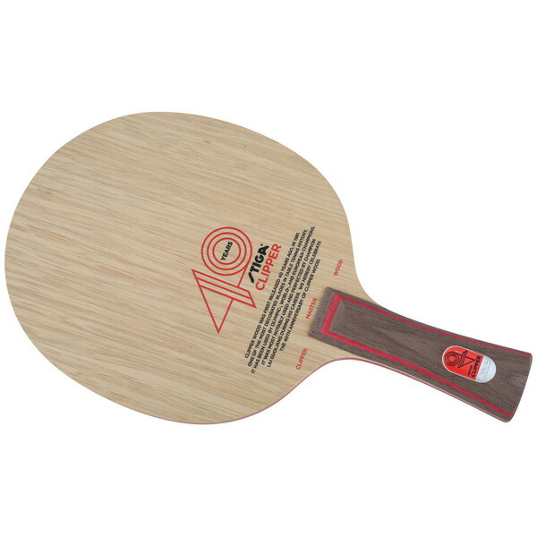 美しい 楽天市場 送料無料 カタログ外 数量限定発売品 Stiga スティガ 1040 35 クリッパー40 Fla フレア 木材7枚合板 クリッパーウッド Clipper Wood のスペシャルエディション 卓球用品 シェークラケット Rcp トランスポーツ 在庫あり 即納