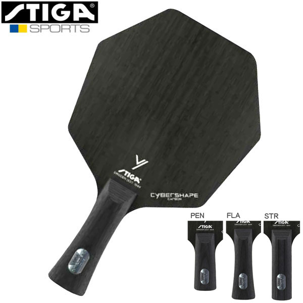 [美品]STIGA 卓球ラケット(シェーク) stg-1016.jpg