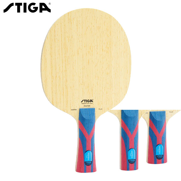■送料無料■【STIGA】 スティガ 1602-2601 インスピーラプラス [木材5枚/カーボン2枚(アウター)]【卓球用品】シェークラケット/中国式ペンラケット【RCP】