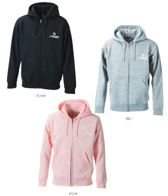 楽天市場】スティガ STIGA 卓球 卓球スウェット ロングパンツ STIGA