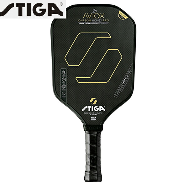 ■貨物輸送無料■【STIGA PICKLE BALL】スティガ ピックルボール パドル Paddle Aviox Carbon NomexPro GOLD [USAPA 聞きとどける済み]アビオックス 炭素 否メックス 労働者階級 ゴールド[製造会社品番:3201-0100-00]【RCP】