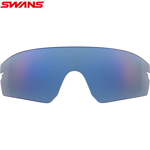 ■貨物輸送無料■【SWANS】スワンズ LSTXDA0167-PICB STRIX D.A. スペア部品水晶体偏光UL内燃機関青み(両面マルチ)[偏光ウルトラアイスブルー][マルチ運動競技/運動競技黒眼鏡/黒眼鏡取り替えっこ一部分/偏光水晶体]【RCP】