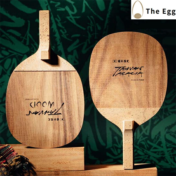 ★店卸し資産あり即納★★貨物輸送無料★【The Egg】ジ・エッグ(ザ・エッグ) 210004(TT4-I-KTA2) KATANA 2(カタナ2)JP [日本式書きもの櫂]【ピンポン装置】ペンホルダーラケット/日書きもの/ピンポン櫂/ピンポン 櫂【RCP】