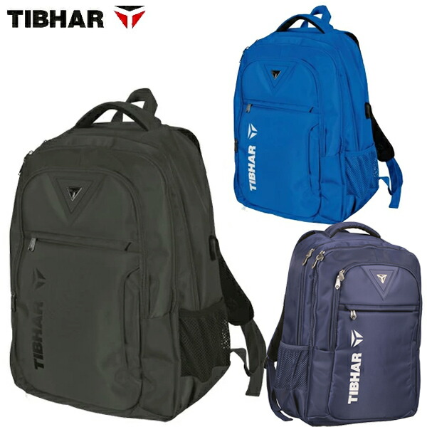 ★店卸し資産あり即納★■貨物輸送無料■◆TIBHAR◆ティバー [品番:TJA8] MACAOうしろ側容器に並べる 40L[黒いこと][青碧][米国海軍]マカオバックパック40L 【ピンポン装置】ピンポン/櫂容れもの/うしろ側容器に並べる/背嚢/御徒面子/うしろ側【RCP】