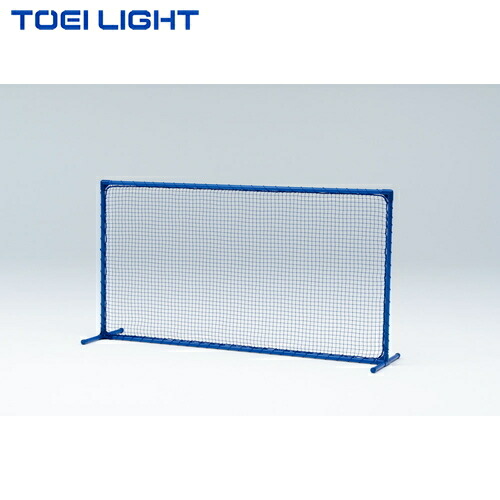 ★製造会社直送品★\u003cBR\u003e【TOEI LIGHT】トーエイ点火装置 \u003cBR\u003eB2298 \u003cBR\u003e形づくるサイバー空間繋ぎ合わせる引っ掛かり無\u003cBR\u003e[とり止める不可/※通貨価値取り替えっこ、後ばらい決済不可]\u003cBR\u003e[※事前預金金融機関振込or歌留多決済のみ]\u003cBR\u003e[ピンポンサイバー空間/繋ぎ合わせる式/訓練を受ける用/軽さ/据え付ける飾り気の無い]\u003cBR\u003e※貨物輸送別途積もり書き\u003cBR\u003e【RCP】