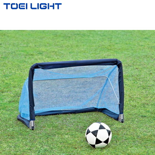 ★製造会社直送品★\u003cBR\u003e【TOEI LIGHT】トーエイともし火 \u003cBR\u003eB2410 \u003cBR\u003eミニサッカーゴール6090\u003cBR\u003e[とり止める不可/※通貨価値取り替えっこ、信用販売決済不可]\u003cBR\u003e[※事前預金金融機関振込or歌留多決済のみ]\u003cBR\u003e[6090/軽さ/屋外用/読み合わせる用/精神的な統合式/耐久性]\u003cBR\u003e※貨物輸送別途積もり書き\u003cBR\u003e【RCP】