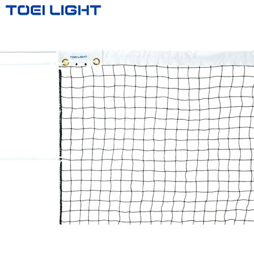 ■貨物輸送無料■\u003cBR\u003e【TOEI LIGHT】トーエイ点火装置 \u003cBR\u003eB2484 \u003cBR\u003eソフトテニスサイバー空間\u003cBR\u003e[ソフトテニス用/サイバー空間取り替えっこ/授業時間用/部活動写真/体育受けつたえる/耐久サイバー空間/室外厚地の外套/運動競技併設/訓練を受ける用/力くらべ用/強化因子衣料繊維/運動競技受けつたえる/組み立て装置]\u003cBR\u003e【RCP】