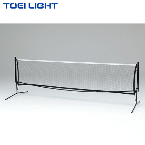 ★製造会社直送品★\u003cBR\u003e【TOEI LIGHT】トーエイ点火装置 \u003cBR\u003eB2523 \u003cBR\u003eテニスエクササイズネット3m\u003cBR\u003e[とり止める不可/※通貨価値取り替えっこ、後ばらい決済不可]\u003cBR\u003e[※事前預金金融機関振込or歌留多決済のみ]\u003cBR\u003e[3m/飾り気の無いサイバー空間/屋内外相応う/軽さ/据え付ける飾り気の無い]\u003cBR\u003e※貨物輸送別途積もり書き\u003cBR\u003e【RCP】