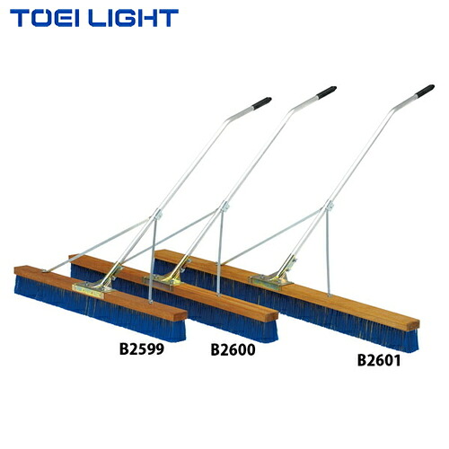 ★メーカー直送品★【TOEI LIGHT】トーエイライト B2599/B2600/B2601 コートブラシ(N120SS3/N150SS3/N180SS3)[キャンセル不可/※代金引換、後払い決済不可][※事前銀行振込orカード決済のみ][コートブラシ/ナイロン]※送料別途見積り【RCP】｜トランスポーツ