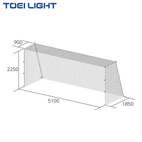 ★製造会社直送品★\u003cBR\u003e【TOEI LIGHT】トーエイともし火 \u003cBR\u003eB3627 \u003cBR\u003eジュニアサッカーゴールネット\u003cBR\u003e[とり止める不可/※通貨価値取り替えっこ、信用販売決済不可]\u003cBR\u003e[※事前預金金融機関振込or歌留多決済のみ]\u003cBR\u003e[小わっぱ用/屋外用/取り替えっこサイバー空間/耐久性]\u003cBR\u003e※貨物輸送別途積もり書き\u003cBR\u003e【RCP】