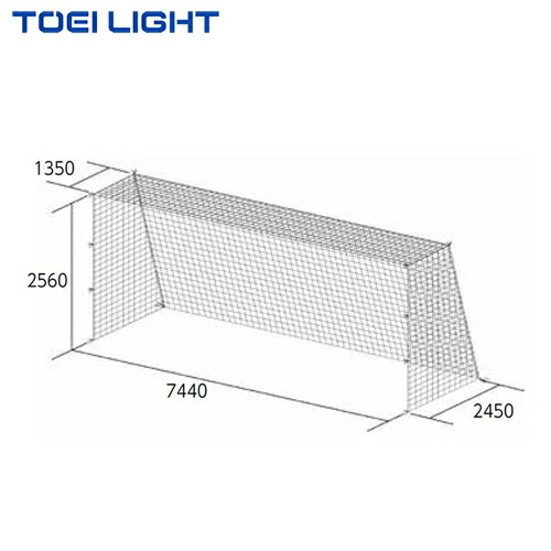 ★製造会社直送品★\u003cBR\u003e【TOEI LIGHT】トーエイともし火 \u003cBR\u003eB3628 \u003cBR\u003e原則としてサッカーゴールネット\u003cBR\u003e[とり止める不可/※通貨価値取り替えっこ、信用販売決済不可]\u003cBR\u003e[※事前預金金融機関振込or歌留多決済のみ]\u003cBR\u003e[堅苦しさ大いさ/屋外用/取り替えっこサイバー空間/耐久性]\u003cBR\u003e※貨物輸送別途積もり書き\u003cBR\u003e【RCP】