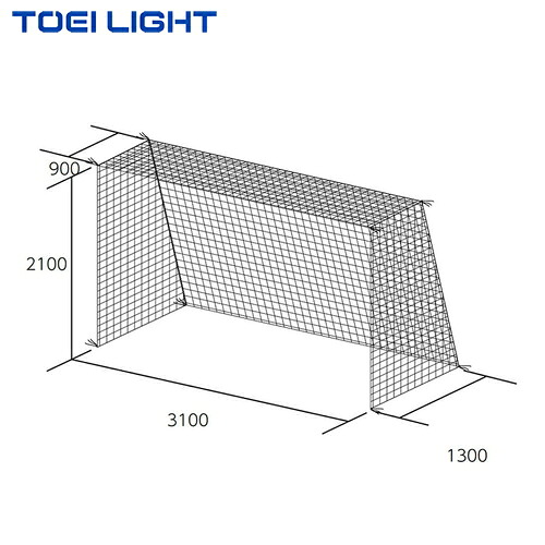 ■貨物輸送無料■\u003cBR\u003e【TOEI LIGHT】トーエイともし火 \u003cBR\u003eB3771 \u003cBR\u003eフットサル・ハンドゴールネット\u003cBR\u003e[フットサル用/ハンドボール用/兼用サイバー空間/部自然過程/耐久サイバー空間/屋内外相応う/運動競技備え付ける/読み合わせる用]\u003cBR\u003e【RCP】