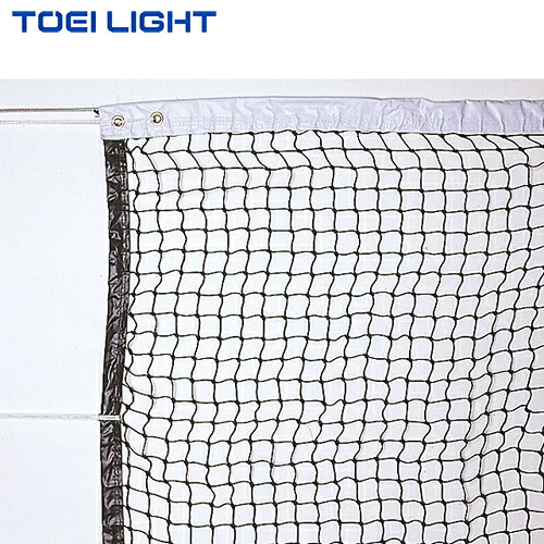 ■貨物輸送無料■\u003cBR\u003e【TOEI LIGHT】トーエイ点火装置 \u003cBR\u003eB3895 \u003cBR\u003e硬式庭球サイバー空間\u003cBR\u003e[庭球とり備える/硬式用/サイバー空間取り替えっこ/授業時間用/部活動写真/体育受けつたえる/耐久サイバー空間/室外厚地の外套/運動競技併設/訓練を受ける用/力くらべ用/強化因子衣料繊維/長生存期間/組み立て装置]\u003cBR\u003e【RCP】