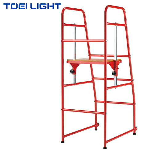 ★メーカー直送品★【TOEI LIGHT】トーエイライト B4113 審判台立式7[キャンセル不可/※代金引換、後払い決済不可][※事前銀行振込orカード決済のみ][審判台/立式7/学校用/体育館/屋外用/安定性/耐久性/視認性]※送料別途見積り【RCP】｜トランスポーツ
