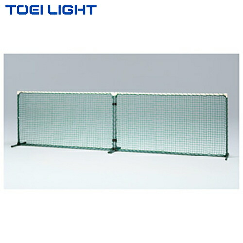 ■貨物輸送無料■\u003cBR\u003e【TOEI LIGHT】トーエイ点火装置 \u003cBR\u003eB4199 \u003cBR\u003eヴォレー駒寄せG\u003cBR\u003e[防球駒寄せ/どんぶり鉢押しとどめる/体育受けつたえる/部活動写真/授業時間用/運動競技とり備える/安全性のある打つ手/室外組み立て/地びた持続/備え付け管理すること]\u003cBR\u003e【RCP】