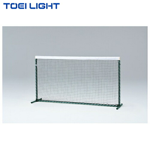 ★製造会社直送品★\u003cBR\u003e【TOEI LIGHT】トーエイ点火装置 \u003cBR\u003eB4204 \u003cBR\u003eテニストレーニングネットG繋ぎ合わせる有\u003cBR\u003e[とり止める不可/※通貨価値取り替えっこ、後ばらい決済不可]\u003cBR\u003e[※事前預金金融機関振込or歌留多決済のみ]\u003cBR\u003e[G手合い/繋ぎ合わせる有/屋内外相応う/軽さ]\u003cBR\u003e※貨物輸送別途積もり書き\u003cBR\u003e【RCP】