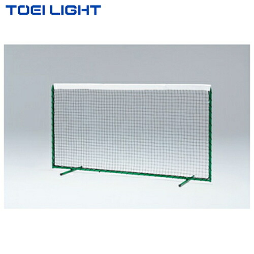 ★製造会社直送品★\u003cBR\u003e【TOEI LIGHT】トーエイ点火装置 \u003cBR\u003eB4212 \u003cBR\u003eテニストレーニングフェンス\u003cBR\u003e[とり止める不可/※通貨価値取り替えっこ、後ばらい決済不可]\u003cBR\u003e[※事前預金金融機関振込or歌留多決済のみ]\u003cBR\u003e[屋外用/防球/軽さ/据え付ける飾り気の無い]\u003cBR\u003e※貨物輸送別途積もり書き\u003cBR\u003e【RCP】