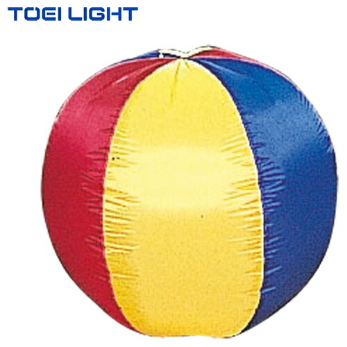 ■貨物輸送無料■\u003cBR\u003e【TOEI LIGHT】トーエイともし火 \u003cBR\u003eB6059 \u003cBR\u003eエアボールラウンド120\u003cBR\u003e[エア湖どんぶり鉢/命のせんたく/体育仕立て上げる/授業時間用/でき事設備/基本理念運動すること/団結性育みそだてる/軽さどんぶり鉢/屋内外相応う]\u003cBR\u003e【RCP】
