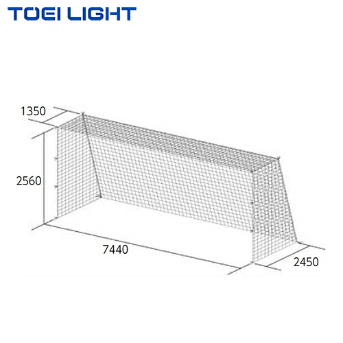 ■送料無料■【TOEI LIGHT】トーエイライト B7175 一般サッカーゴールネット[サッカー用ネット/一般サイズ/学校用/部活動/体育授業/耐久ネット/屋外コート/スポーツ設備/練習用/試合用]【RCP】｜トランスポーツ