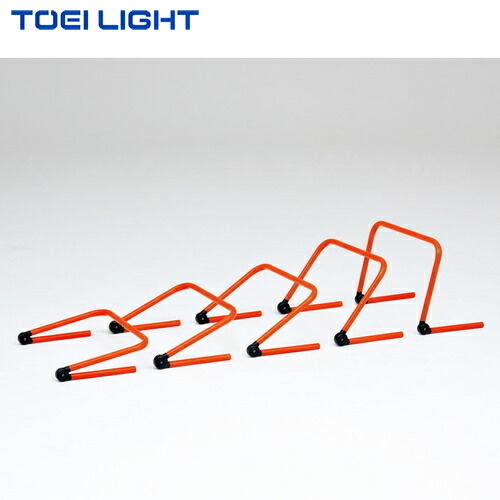■貨物輸送無料■\u003cBR\u003e【TOEI LIGHT】トーエイともし火 \u003cBR\u003eG1657 \u003cBR\u003e5座標軸合わせる形づくるハードル\u003cBR\u003e[ハードル/高さ合わせる/形づくる/体育受けつたえる/部自然過程/素早しこい性/根本規範運動すること/運動競技受けつたえる]\u003cBR\u003e【RCP】